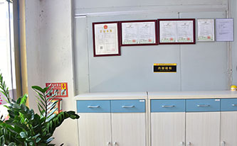 公司-专利证书区